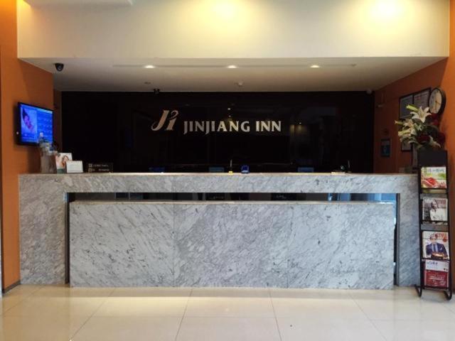 Jinjiang Inn Siyang Bus Station Branch Suqian Zewnętrze zdjęcie